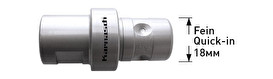 Хвостовик Fein Quick-In 18 для коронок Ø14-120 мм, арт. 20.1443 Хвостовик Fein Quick-In 18 для коронок Ø14-120 мм, арт. 20.1443