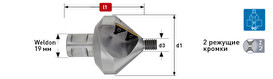 Коническая Зенковка со сменными пластинами, 90°, Ø45 мм, хвостовик Weldon 19, арт. 20.1786-045 Коническая Зенковка со сменными пластинами, 90°, Ø45 мм, хвостовик Weldon 19, арт. 20.1786-045