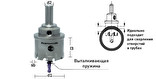 Твердосплавная коронка POWER-MAX 20 HEAVY-DUTY в комплекте с хвостовиком, пилотным сверлом и выталкивающей пружиной Твердосплавная коронка POWER-MAX 20 HEAVY-DUTY в комплекте с хвостовиком, пилотным сверлом и выталкивающей пружиной