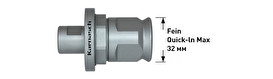 Хвостовик Fein Quick-In 32 для коронок Ø 14-120 мм, арт. 20.1163 Хвостовик Fein Quick-In 32 для коронок Ø 14-120 мм, арт. 20.1163