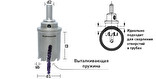 Твердосплавная коронка POWER-MAX 60 ALLROUND в комплекте с хвостовиком, пилотным сверлом и выталкивающей пружиной Твердосплавная коронка POWER-MAX 60 ALLROUND в комплекте с хвостовиком, пилотным сверлом и выталкивающей пружиной